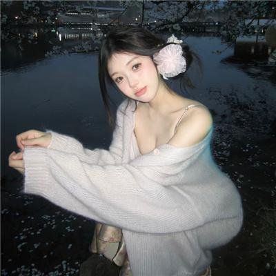 爱情无限谱